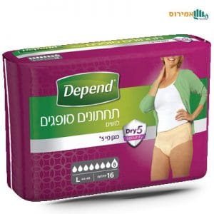 תחתוני ספיגה דיפנד לנשים