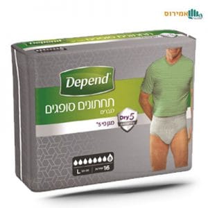 תחתון סופג דיפנד גברים