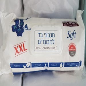 מגבונים נועם