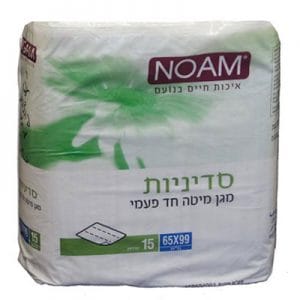 סדיניות נועם