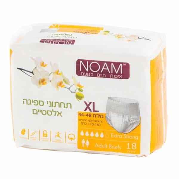 תחתוני ספיגה נועם