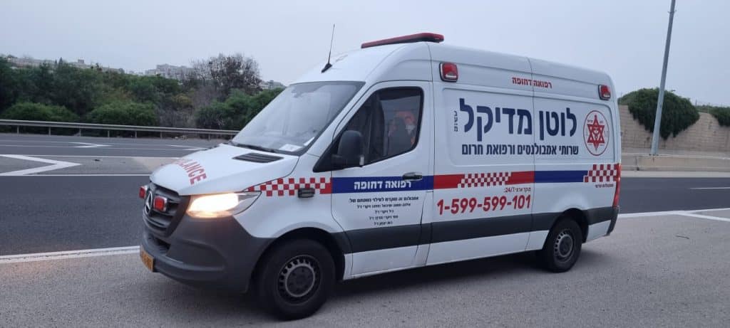 לוטן מדיקל