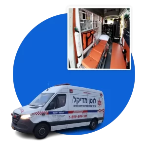 אמבולנס פרטי באילת
