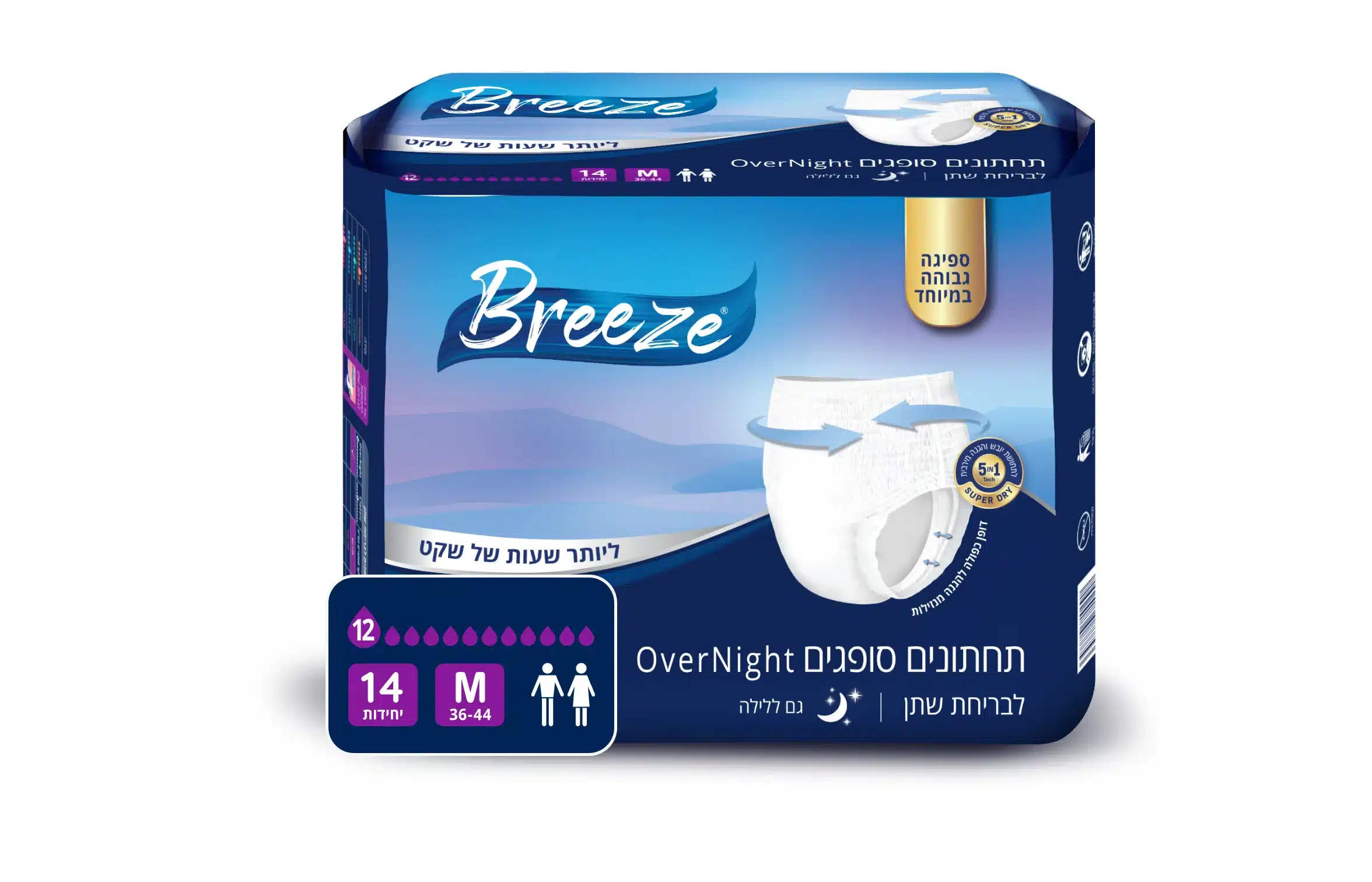 תחתוני ספיגה Breeze Over Night