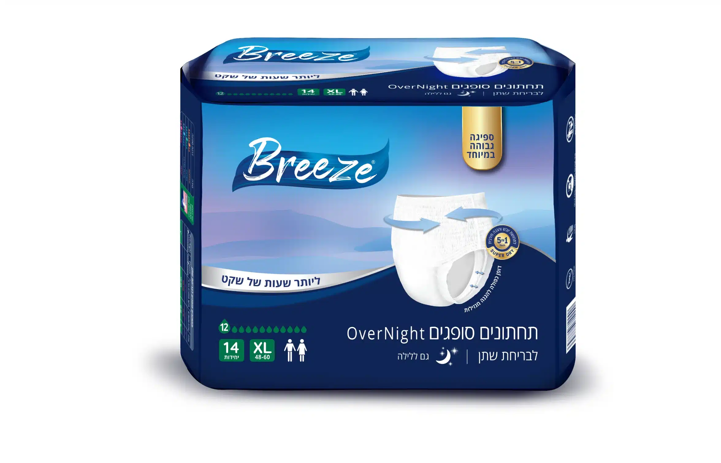 תחתוני ספיגה Breeze Over Night – תמונה 2