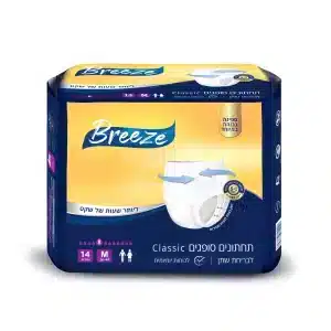תחתוני ספיגה Breeze Classic בריז