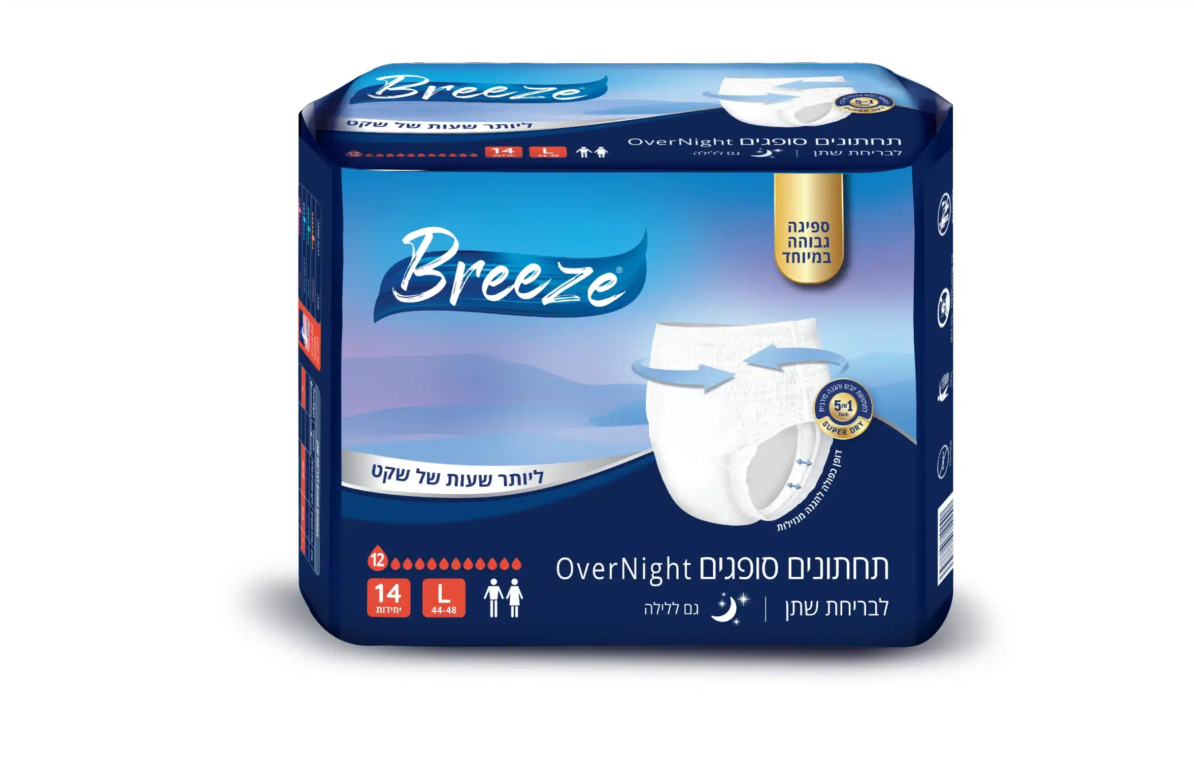 תחתוני ספיגה Breeze Over Night – תמונה 4